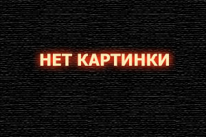 Статьи