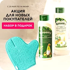 Реклама
